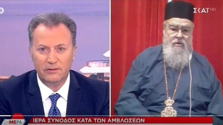 Η Ιερά Σύνοδος αδειάζει τον Μητροπολίτη Δωδώνης: &quot;Απαράδεκτες δηλώσεις, προσβάλει τις γυναίκες&quot;