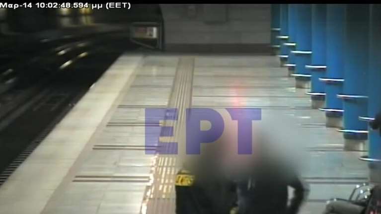 Mετρό: Βίντεο ντοκουμέντο με δύο κακοποιούς να ληστεύουν επιβάτες - Τρομοκρατούσαν και ανήλικους μαθητές