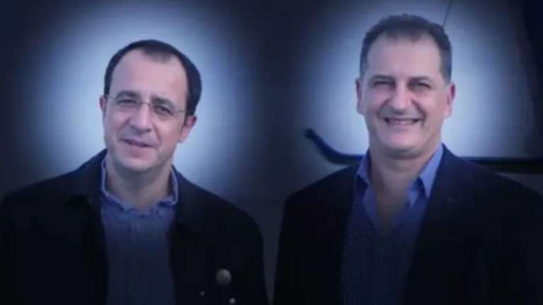 "Κλυδωνισμοί" στην κυπριακή κυβέρνηση για το βίντεο - Γιατί ζητάει βοήθεια από ΗΠΑ, Ισραήλ, Αγγλία, Γαλλία