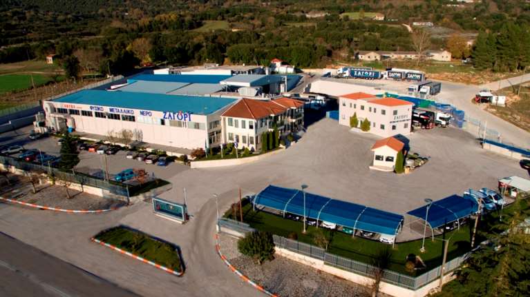 Αλλαγές στο Διοικητικό Συμβούλιο της ΧΗΤΟΣ ΑΒΕΕ - ΖΑΓΟΡΙ ΦΥΣΙΚΟ ΜΕΤΑΛΛΙΚΟ ΝΕΡΟ