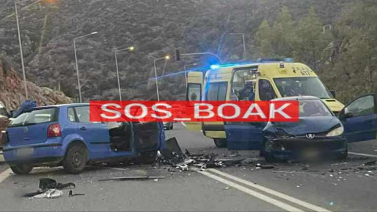 Καραμπόλα στον ΒΟΑΚ: Τρεις τραυματίες από σύγκρουση τριών οχημάτων