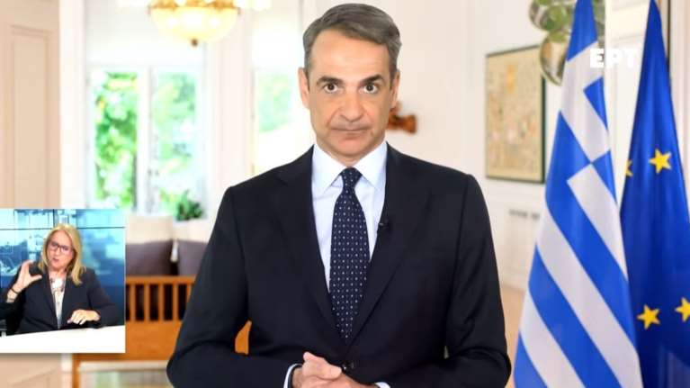 Μητσοτάκης: Επιστρέφουμε ένα ενοίκιο στους ενοικιαστές, 250 ευρώ κάθε χρόνο σε συνταξιούχους και ΑΜΕΑ