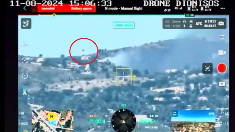 Φωτιά στην Αττική: Βίντεο ντοκουμέντο με τη στιγμή που drone εντοπίζει την πυρκαγιά που μόλις έχει ξεσπάσει