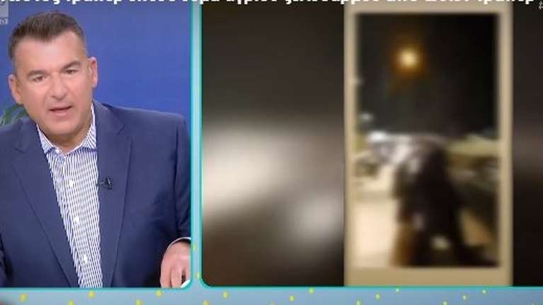 Γνωστός τράπερ έπεσε θύμα ξυλοδαρμού - Τον έγδυσαν για να τον εξευτελίσουν [βίντεο]