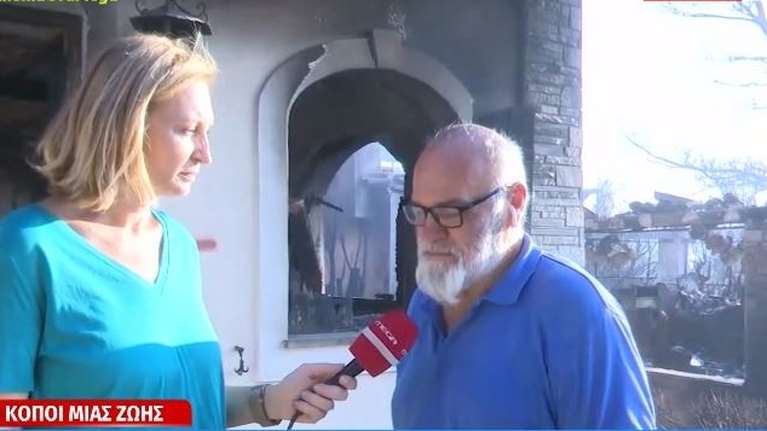 Πάρνηθα: &quot;Εχτιζα το σπίτι μου 30 χρόνια, τώρα πού να πάω;&quot; - Συγκλονιστική μαρτυρία κατοίκου