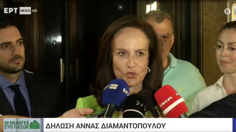 Άννα Διαμαντοπούλου: Είμαι εδώ – Την επόμενη ημέρα θα είμαστε ενωμένοι [βίντεο]
