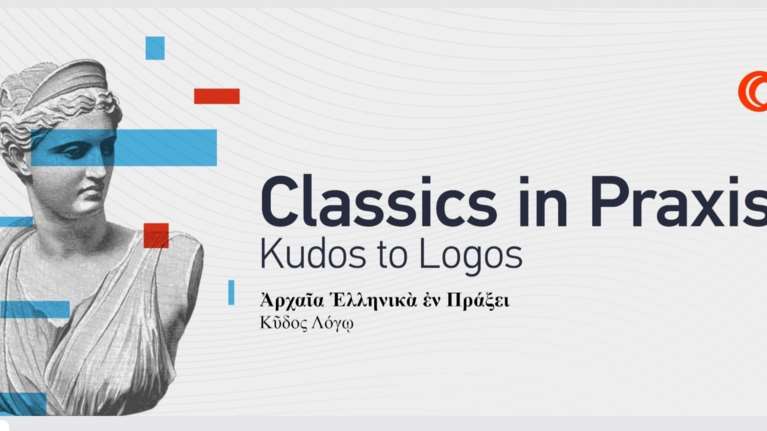 &quot;Delphi Classics: Classics in Praxis&quot; στο ΙΧ Οικονομικό Φόρουμ των Δελφών: &quot;Κῦδος Λόγῳ&quot; - &quot;Kudos to Logos&quot;