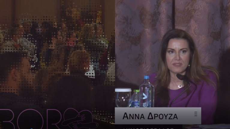 Τι μας εμποδίζει να ζήσουμε μια ζωή με ευχαρίστηση; - Η απάντηση της Αννας Δρούζα