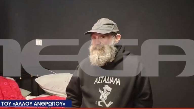 Στο σπίτι του &quot;Άλλου Ανθρώπου&quot; μένει ο Πολυχρονόπουλος: &quot;Θα απολογηθώ μόνο στη Δικαιοσύνη και σε όσους έδωσαν έστω ένα ευρώ&quot;