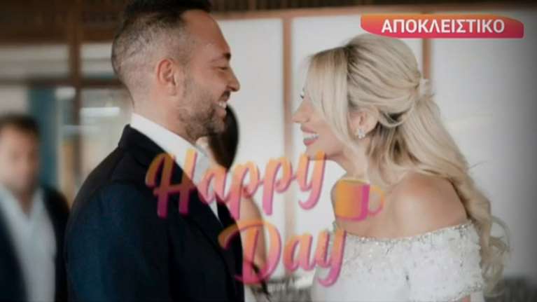 Κωνσταντίνα Σπυροπούλου: Παντρεύτηκε στη Βούλα - Το έξωμο μίνι νυφικό με τα κρύσταλλα swarovski