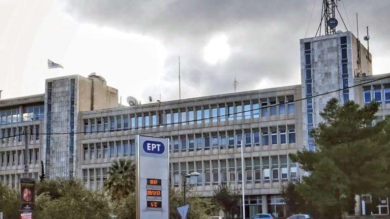 ΕΡΤ: Πρώτη από όλους χθες στις έκτακτες εξελίξεις με τη σύλληψη του Χρήστου Παππά