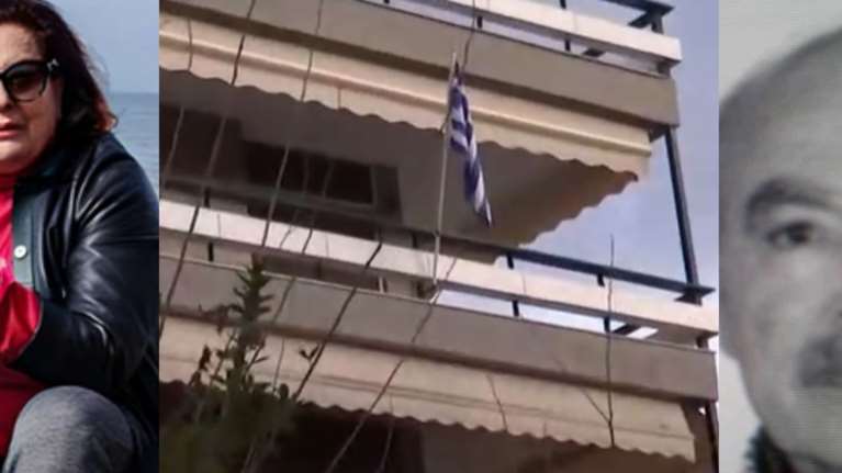 Γλυφάδα: Με ποιον μίλησε ο &quot;Άρης&quot; λίγο πριν το μακελειό - Γιατί δεν έχει καταθέσει ακόμα η Δέσποινα Καρνέση [Βίντεο]