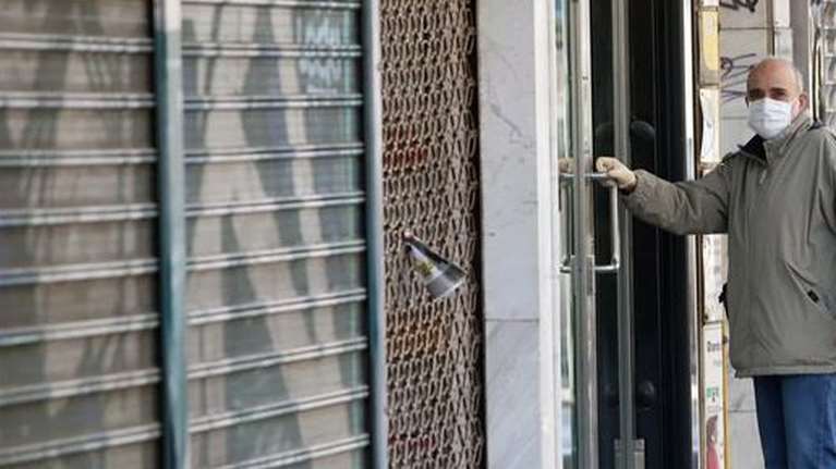 Μέτρα στήριξης: Με έξι οικονομικές ενισχύσεις ξεκινάει το 2021 - Δείτε αναλυτικά