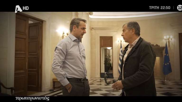 Μητσοτάκης στους &quot;Πρωταγωνιστές&quot;: Εκλογές τον Μάιο, επαναδιαπραγμάτευση με Hellenic Train και σύγκρουση με &quot;βαθύ κράτος&quot;