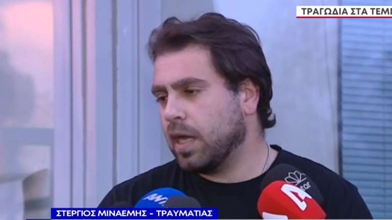 Τραγωδία στα Τέμπη: Σοκαριστικές μαρτυρίες από επιβάτες - &quot;Ακούγαμε φωνές και μία κοπέλα να ψάχνει το μωρό της&quot; [Βίντεο]