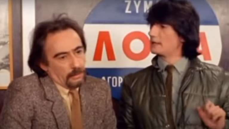 Έγινε η κηδεία του Γιάννη Ρώτα: Τα οικονομικά προβλήματα και η σχέση με τον αδερφό του Στάθη Ψάλτη [βίντεο]