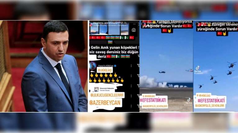 Κικίλιας: Επίθεση από Τούρκους με ύβρεις και απειλές στο Instagram- &quot;Ελάτε γαμ@@ ελληνικά σκυλιά&quot;