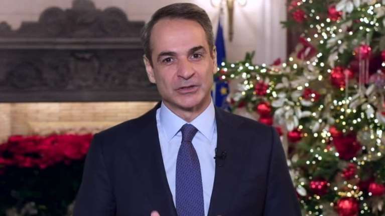 Πρωτοχρονιάτικο μήνυμα Μητσοτάκη: Ριζική λύση για την ακρίβεια είναι μόνο οι υψηλότερες αποδοχές