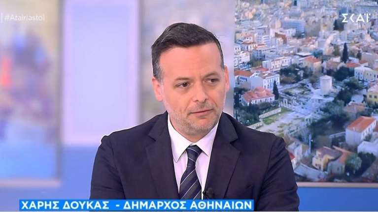 Οι απαντήσεις Δούκα για τη φράση &quot;γκλομπ μπάτσου&quot; και την ακύρωση της συναυλίας με την πρεσβεία του Ισραήλ
