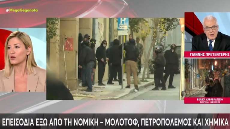 Ένταση στον αέρα του Mega: Η ειρωνεία Πρετεντέρη και η απάντηση της Τζίμα - &quot;Όταν γίνεις πρύτανης, μη βάζεις ΜΑΤ&quot; [Βίντεο]