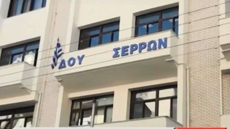 Παλαίμαχος ποδοσφαιριστής καταγγέλλει εκβιασμό από εφοριακούς - "Θα μας δώσεις 7.000 ή θα πληρώσεις 46.000"