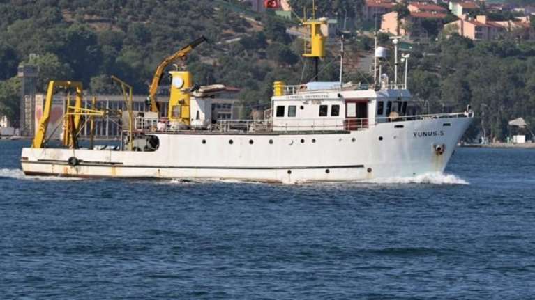 Κλιμακώνει η Τουρκία: Στέλνει το ερευνητικό Yunus δυτικά της Λέσβου - Η προκλητική Navtex