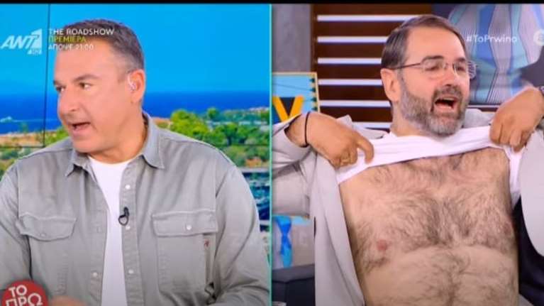 Ο Μπαλάσκας σήκωσε τη μπλούζα του (χωρίς λόγο) on air και έδειξε το τριχωτό στήθος του - Αφωνος ο Λιάγκας [βίντεο]