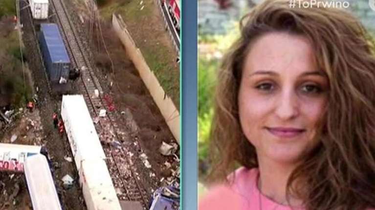 "Τα εγγόνια μου ζητάνε τη μάνα τους" - Συγκλονίζει ο πατέρας της 36χρονης στρατιωτικού που σκοτώθηκε στα Τέμπη