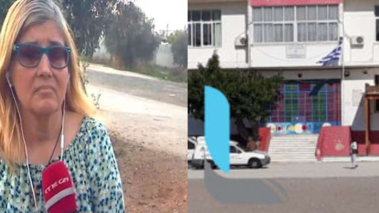 Λουτράκι: Αυτή είναι η δασκάλα που κατήγγειλε 6χρονο για σεξουαλική παρενόχληση - "Ρε παιδιά, λίγος σεβασμός"