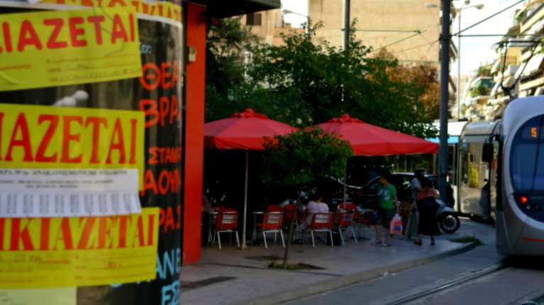 Έρευνα: Ο αντίκτυπος του κορονοϊού στα φοιτητικά ενοίκια - Που θα κινηθούν φέτος - Χαρακτηριστικά παραδείγματα