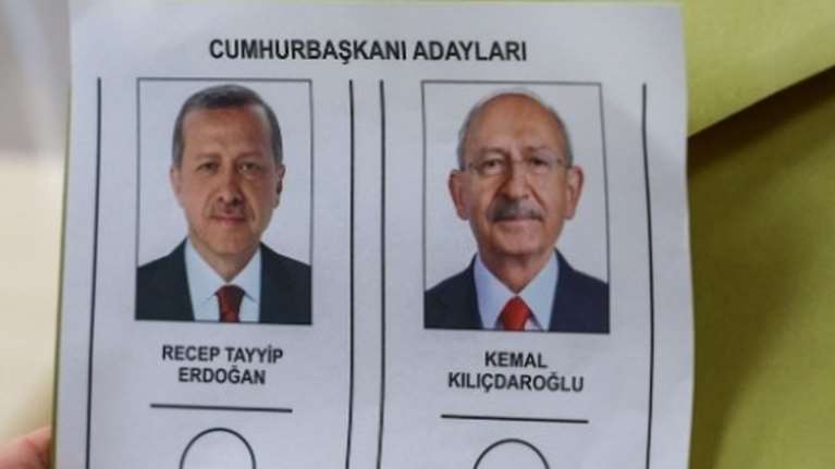 Τουρκία: Ερντογάν και Κιλιτσντάρογλου ψήφισαν ταυτόχρονα για τις προεδρικές εκλογές [εικόνες]