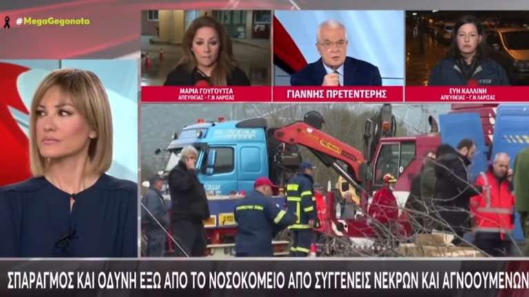 Τέμπη: Viral η αντίδραση της Ράνιας Τζίμα - Την εξόργισε ο Πρετεντέρης με αυτά που έλεγε [βίντεο]