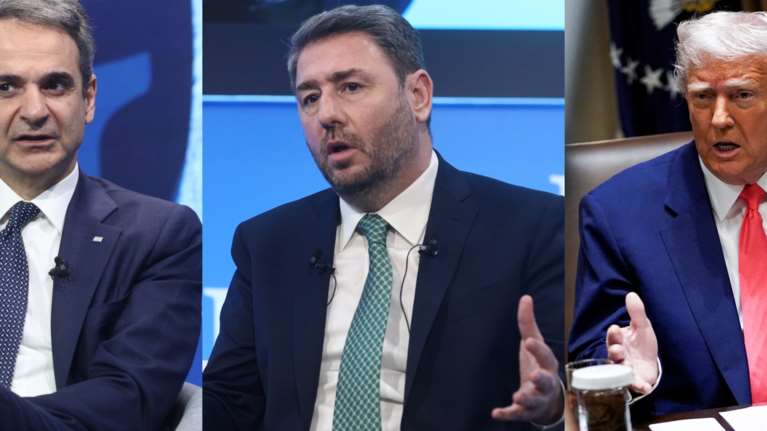 Metron Analysis: Παραμένει το κλίμα δυσαρέσκειας για την κυβέρνηση - Αρνητικές γνώμες για Μητσοτάκη, Ανδρουλάκη, Τραμπ και ΕΕ