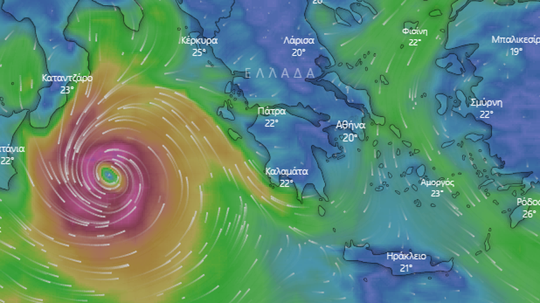 Κακοκαιρία "Ιανός": Δείτε Live την πορεία του σαρωτικού κυκλώνα