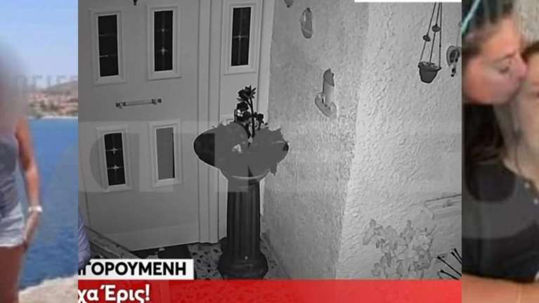 Σαλαμίνα: Το ηχητικό ντοκουμέντο της δολοφονίας - &quot;Αμαρτία είναι, σε παρακαλώ&quot;, εκλιπαρεί η 75χρονη [βίντεο]