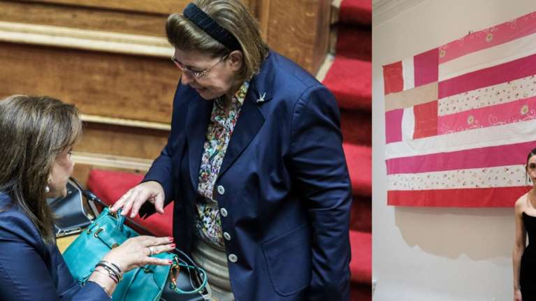 Μπακογιάννη και Μενδώνη διαχώρισαν τη θέση τους για τη ροζ σημαία: &quot;Η Τέχνη δεν λογοκρίνεται&quot; - Η απάντηση Γεραπετρίτη