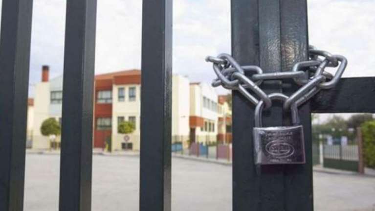 Κακοκαιρία &quot;Ιανός&quot;: Αυτά είναι τα σχολεία που θα είναι κλειστά αύριο