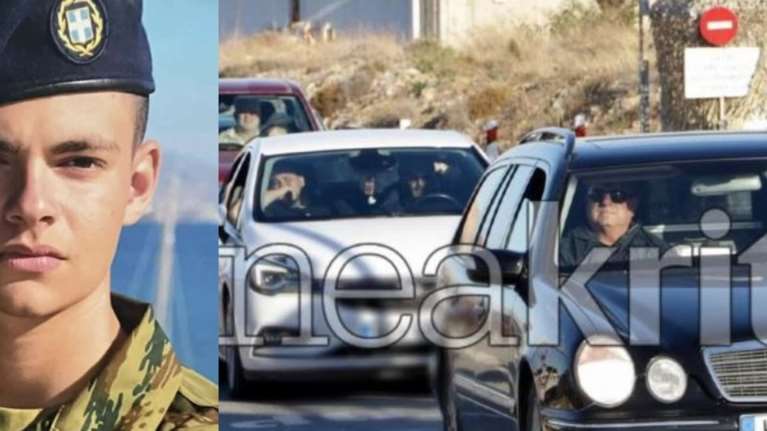 Στην Κρήτη με C130 η σορός του 19χρονου Ραφαήλ - Τυλιγμένο στη γαλανόλευκη το φέρετρο [βίντεο]