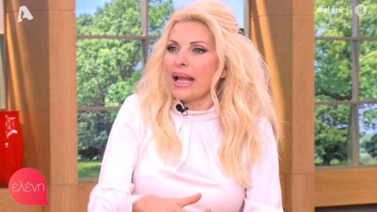 Ελένη Μενεγάκη: H επική αντίδραση on air - &quot;Τι λέτε ρε παιδιά; Γιατί μου τα κάνετε αυτά;&quot; [Βίντεο]