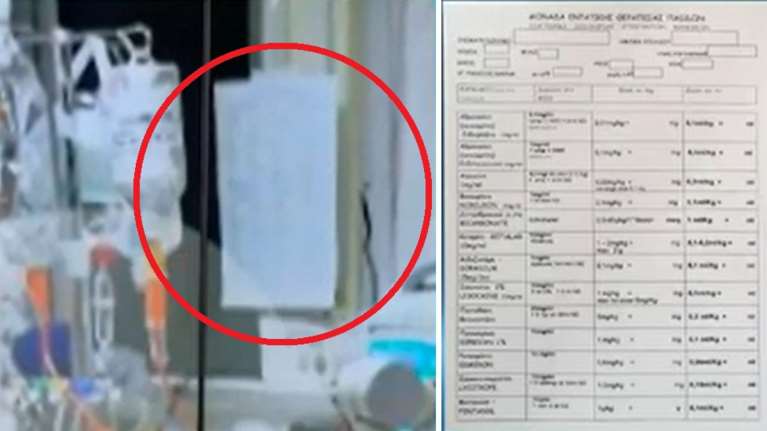 Ρούλα Πισπιρίγκου: Φωτογραφία-ντοκουμέντο τη διαψεύδει πως δεν ήξερε τι είναι η κεταμίνη