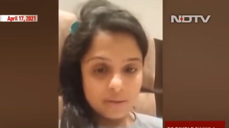 Κορονοϊός: Τραγωδία δίχως τέλος στην Ινδία - Το συγκλονιστικό μήνυμα εγκύου λίγο πριν πεθάνει [βίντεο]