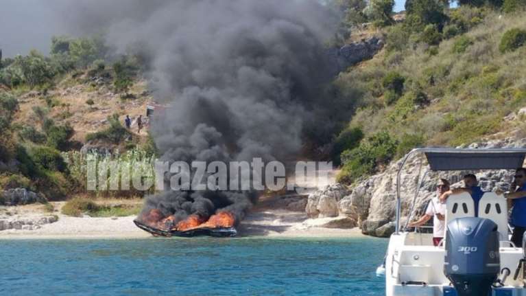 Ζάκυνθος: Σκάφος έπιασε φωτιά και βυθίστηκε - Σώοι οι πέντε επιβαίνοντες [εικόνες - βίντεο]