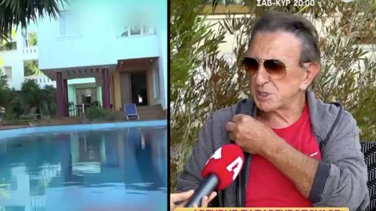 Το ξέσπασμα του 82χρονου Παπαργυρόπουλου για την έξωση: &quot;Πήραν 14 εκατ. και ακόμα χρωστάω, δηλαδή είναι μια αδικία&quot;