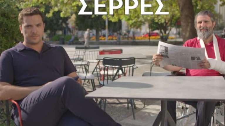 &quot;Σέρρες&quot;: Αποθέωση στο Twitter για τη σειρά του Καπουτζίδη - Συγκίνηση για τον αδικοχαμένο Πάνο Νάτση