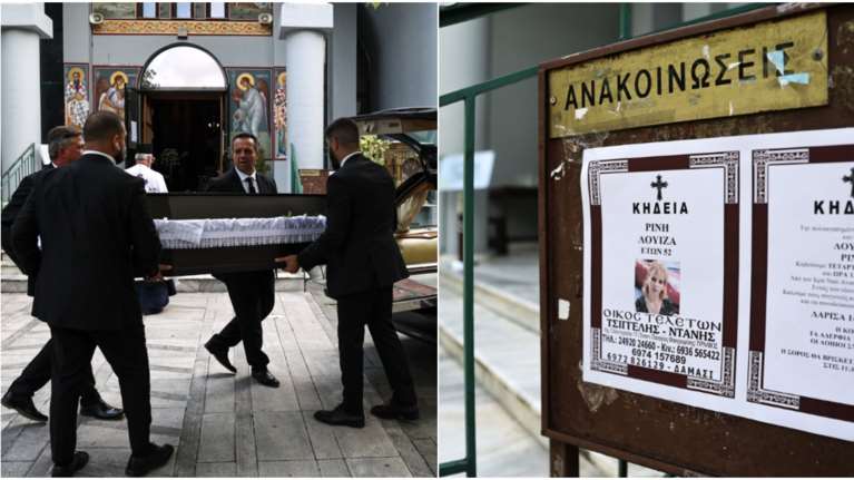 Λάρισα: Θρήνος στο τελευταίο αντίο στην 52χρονη - &quot;Σε δύο χρόνια, δύο κηδείες&quot;, είπε ο πατέρας της [εικόνες - βίντεο]