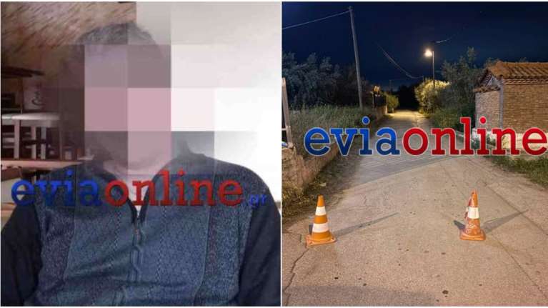 Αγριο έγκλημα στην Εύβοια: Πατέρας 4 παιδιών ο 50χρονος που δολοφονήθηκε από τον 75χρονο για ένα σπίτι [εικόνες]