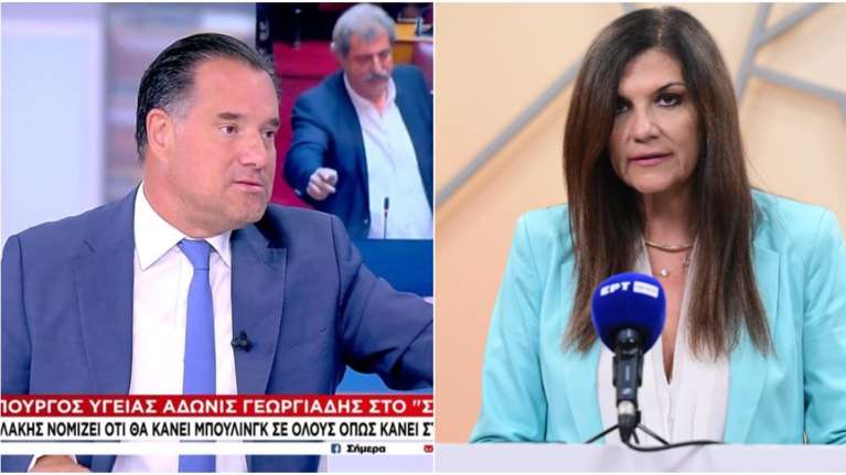 Αγριος καυγάς Γεωργιάδη – Κεχαγιά για την επιστροφή Πολάκη στην ΚΟ ΣΥΡΙΖΑ: &quot;Να παραιτηθεί, την ξεφτίλισε&quot; - &quot;Είναι σπέκουλα&quot;