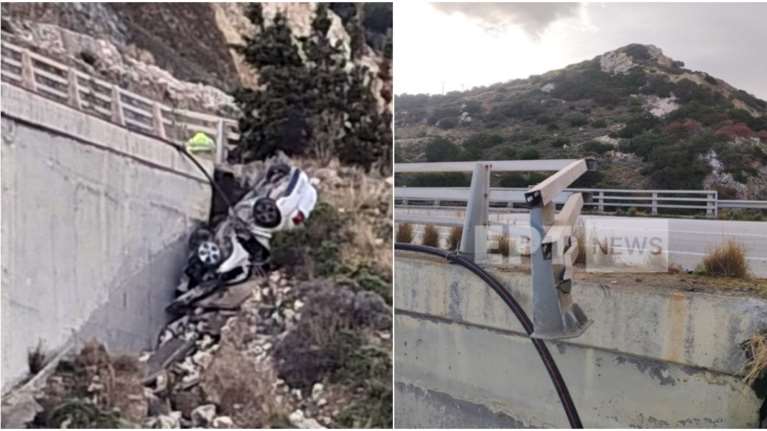 Νεκρός 19χρονος σε τροχαίο στο Λασίθι: Το αυτοκίνητό του έπεσε από γέφυρα - Εκαναν μιάμιση ώρα να τον ανασύρουν
