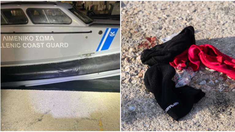 Στο 1,5 μίλι από τη Χίο η τραγωδία με τους 15 νεκρούς μετανάστες - Ελέγχεται Μαροκινός για διακινητής