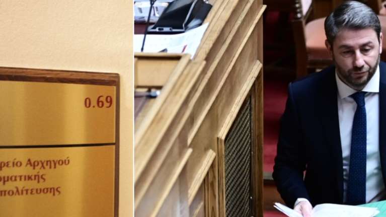 Το ΠΑΣΟΚ επιστρέφει στην αξιωματική αντιπολίτευση μετά από 15 χρόνια - Τα νέα προνόμια που έχει ο Ανδρουλάκης